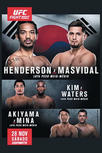 UFC Fight Night 79: Henderson vs. Masvidal