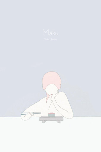 Maku