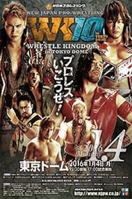 NJPW Wrestle Kingdom 10