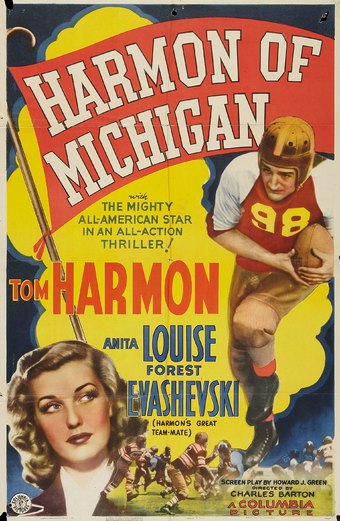 Harmon of Michigan