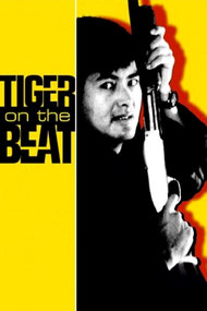 Tiger on the Beat