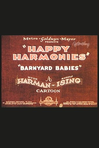 Barnyard Babies