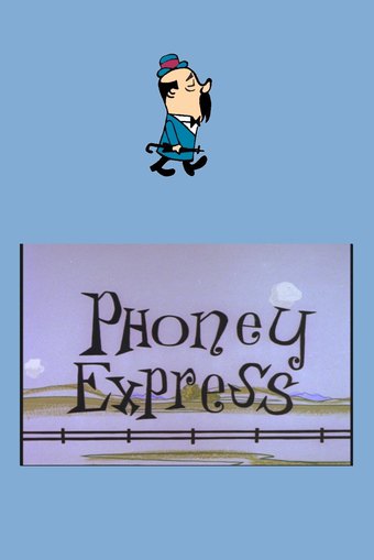 Phoney Express