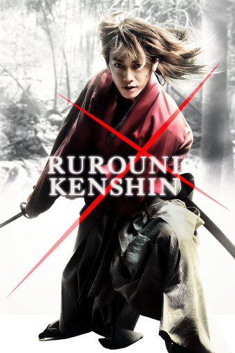 Kenshin, el guerrer samurai