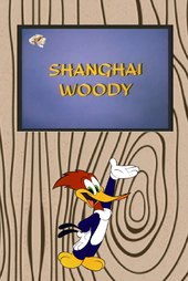 Shanghai Woody