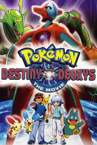 Pokemon: Destiny Deoxys