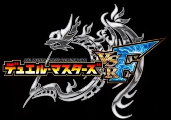 Duel Masters Versus Revolution Final