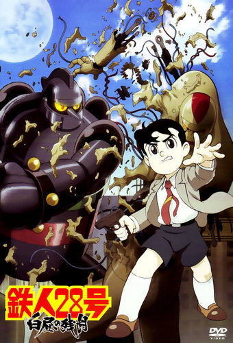 Tetsujin 28