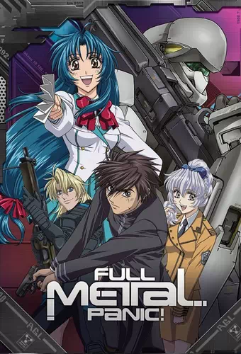 Fullmetal Panic!