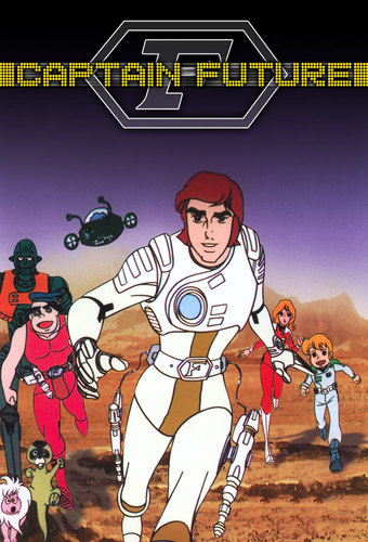 The Adventures of Captain Future