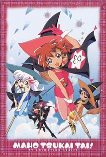 Magic User's Club! OVA Series