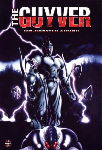 Kyoushoku Soukou Guyver (1989) Kyoushoku Soukou Guyver (1989)