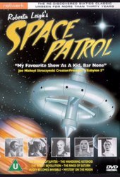 Space Patrol (UK)