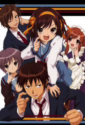 Suzumiya Haruhi no Yuuutsu