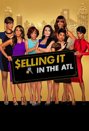 Selling it in the ATL