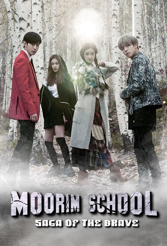 Moorim School