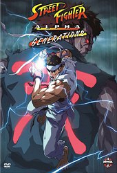 Street Fighter Alpha: Generations