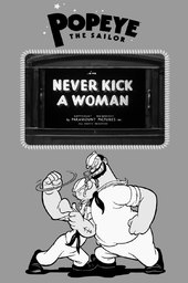 Never Kick a Woman