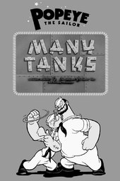 Many Tanks