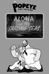 Alona on the Sarong Seas