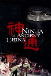 Ninja in Ancient China