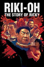 Riki-Oh: The Story of Ricky