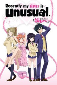 Saikin, Imouto no Yousu ga Chotto Okashiinda ga. episodes (Anime TV 2014)