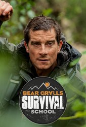 Bear Grylls' Survival School