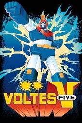 Super Electromagnetic Machine Voltes V