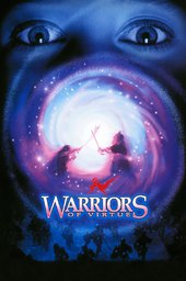 /movies/119436/warriors-of-virtue