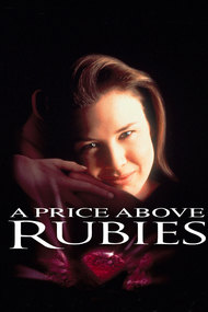 A Price Above Rubies