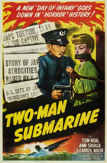 Two-Man Submarine