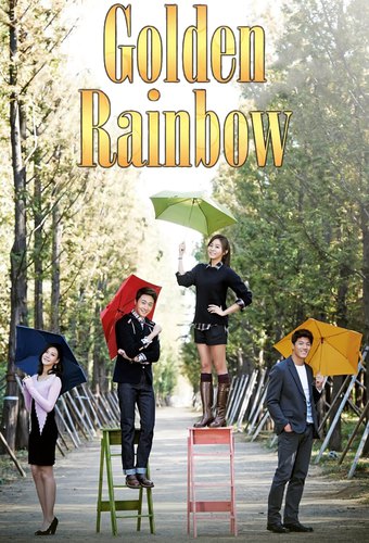 Golden Rainbow
