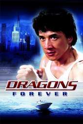 /movies/78740/dragons-forever