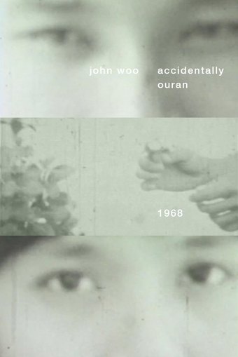 Accidentally