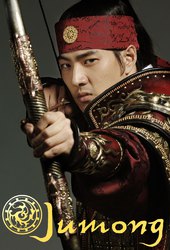 Ju Mong: Prince of Legend