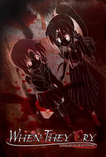 Higurashi no Naku Koro ni