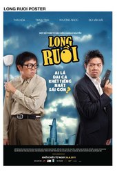 Long Ruoi