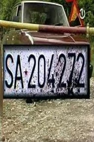 SA 204-272