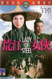 Lady of Steel