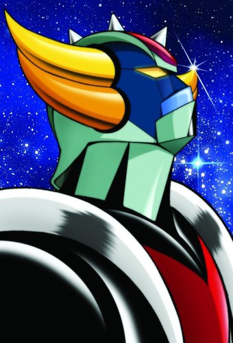 Grandizer