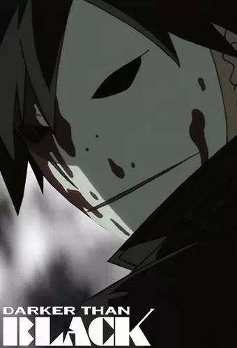 Darker Than Black: Kuro no Keiyakusha