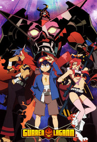 Gurren Lagann the Movie: Childhood's End (2008) - IMDb