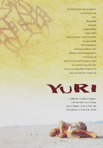 Yuri