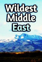 Wildest Middle East