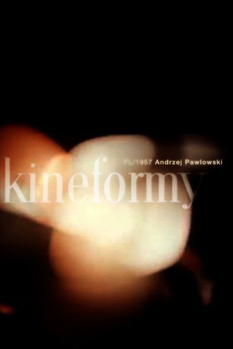 Cineforms