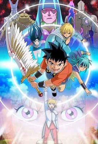 Beet the Vandel Buster Exelion