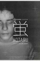 Hotaru