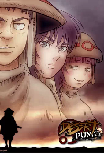 Sunabouzu