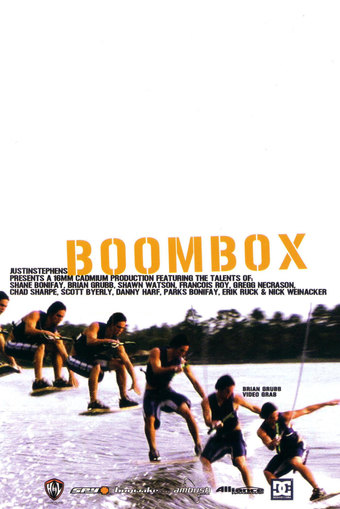Boombox